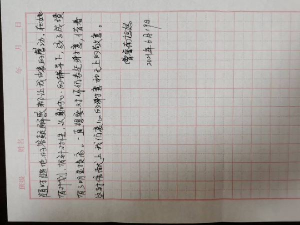 威廉希尔亚洲公司