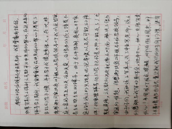 威廉希尔亚洲公司