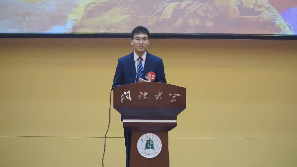 威廉希尔亚洲公司