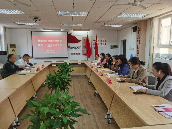 威廉希尔亚洲公司