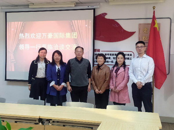 威廉希尔亚洲公司