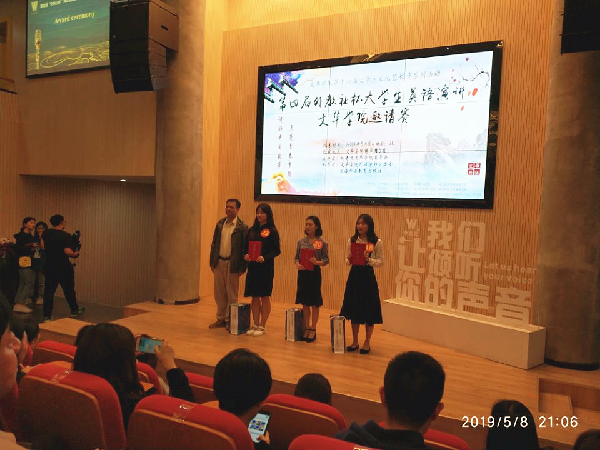 威廉希尔亚洲公司