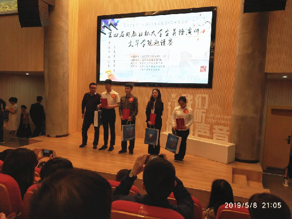 威廉希尔亚洲公司