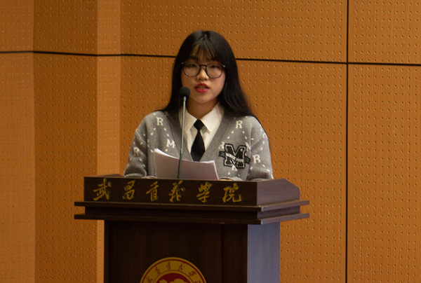 威廉希尔亚洲公司