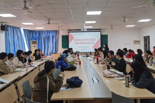 威廉希尔亚洲公司