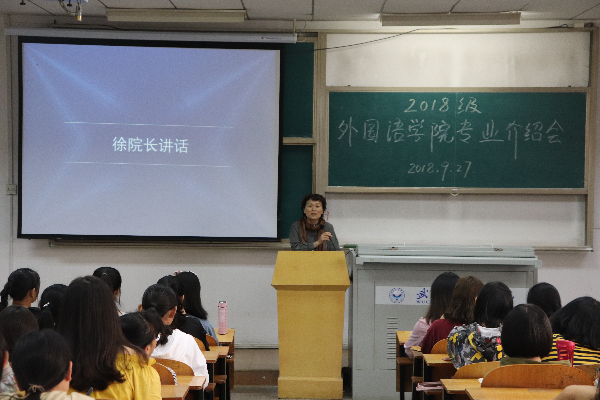 威廉希尔亚洲公司