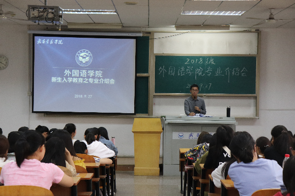 威廉希尔亚洲公司