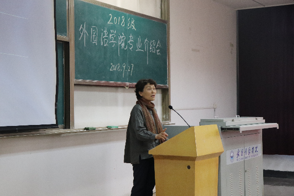 威廉希尔亚洲公司