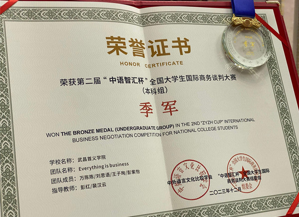 威廉希尔亚洲公司