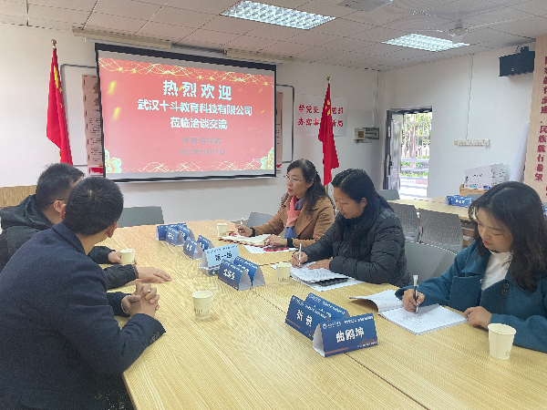 威廉希尔亚洲公司
