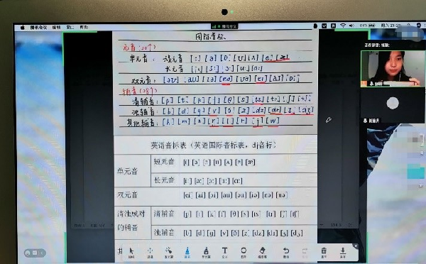 威廉希尔亚洲公司