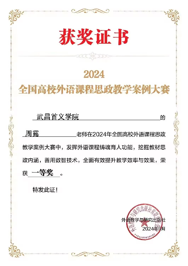 威廉希尔亚洲公司