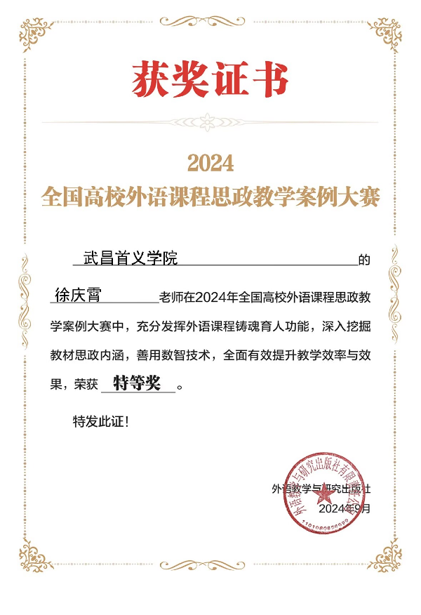 威廉希尔亚洲公司