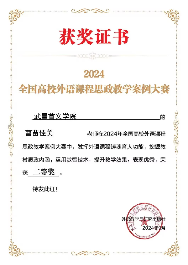 威廉希尔亚洲公司