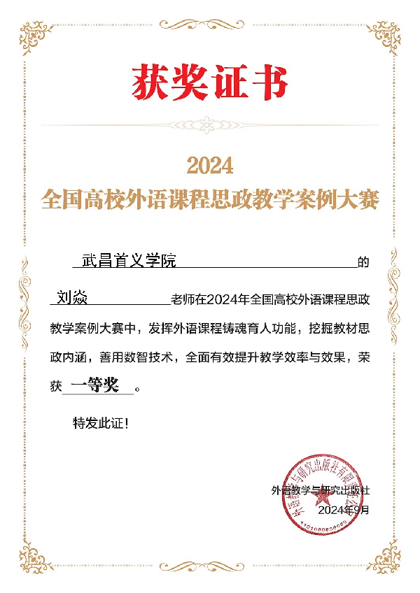 威廉希尔亚洲公司