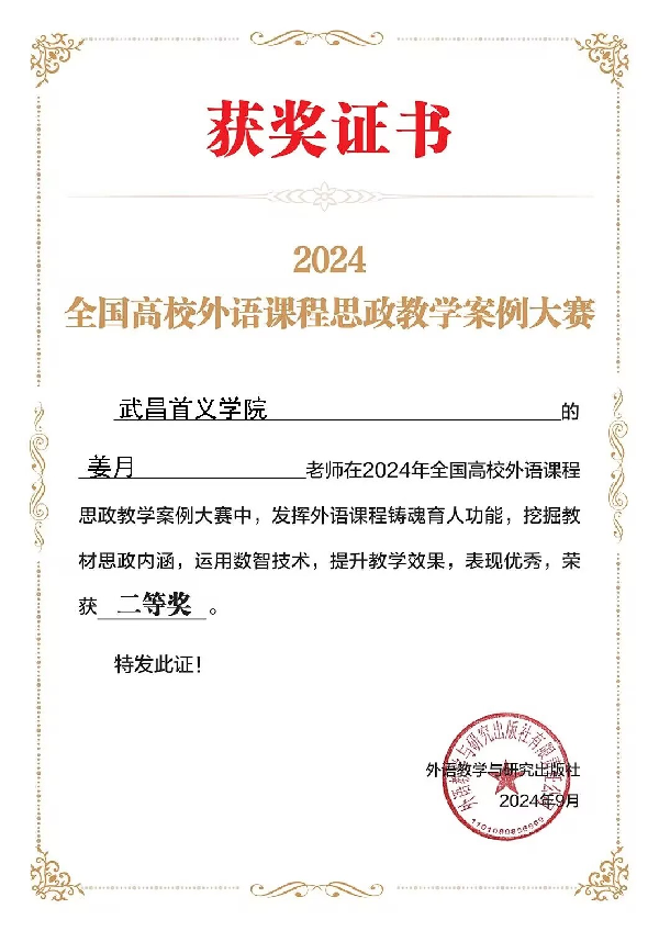 威廉希尔亚洲公司