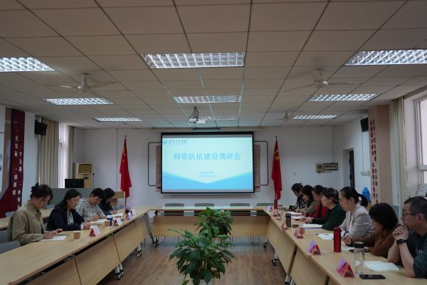 威廉希尔亚洲公司