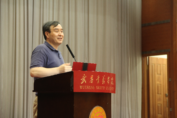 威廉希尔亚洲公司