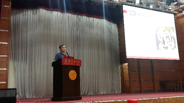 威廉希尔亚洲公司