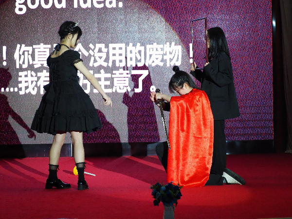 威廉希尔亚洲公司