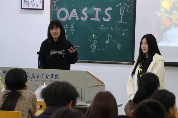 威廉希尔亚洲公司