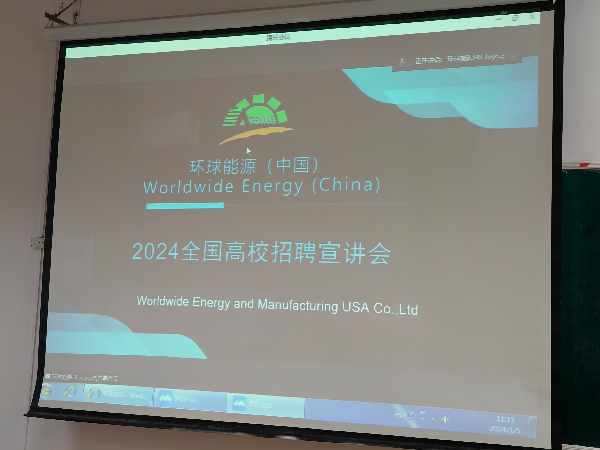 威廉希尔亚洲公司