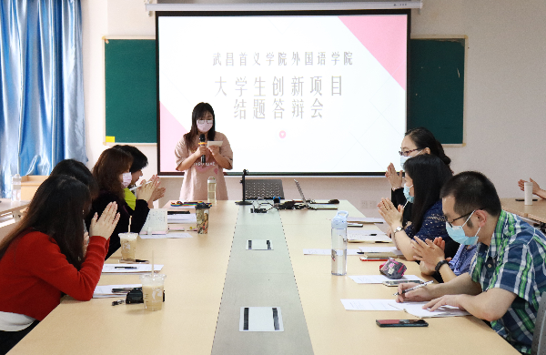 威廉希尔亚洲公司