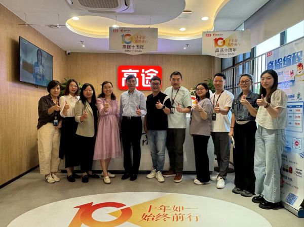 威廉希尔亚洲公司