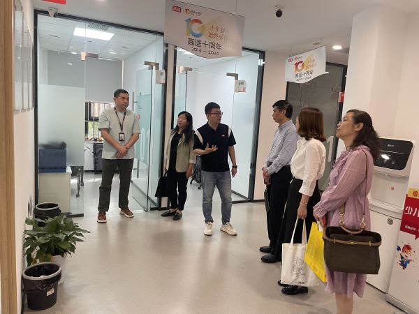 威廉希尔亚洲公司