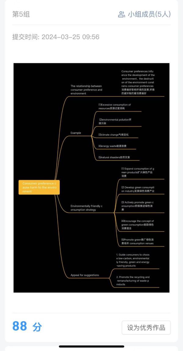 威廉希尔亚洲公司