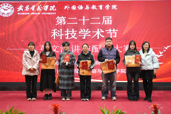 威廉希尔亚洲公司