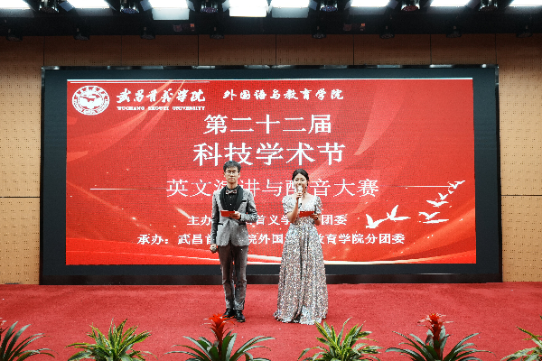 威廉希尔亚洲公司