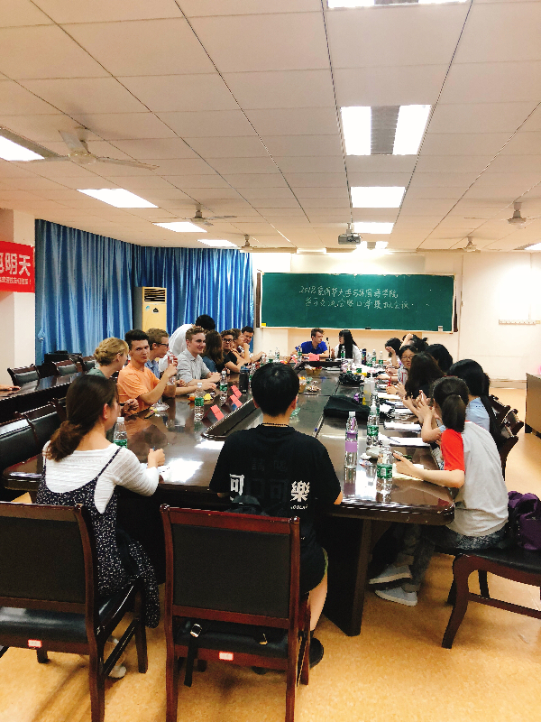 威廉希尔亚洲公司