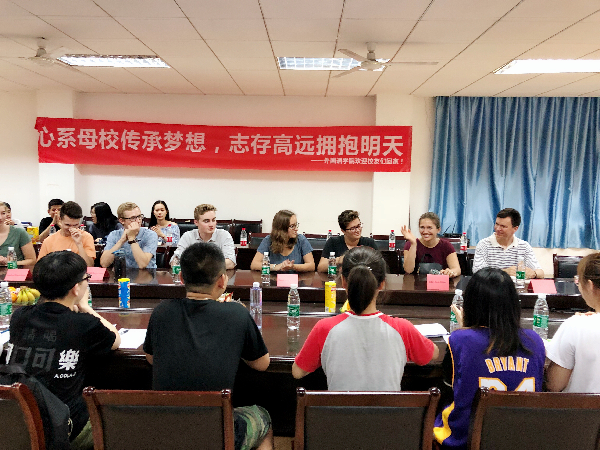 威廉希尔亚洲公司