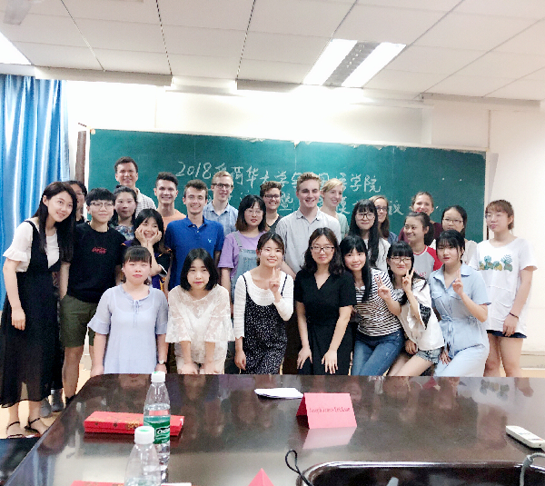 威廉希尔亚洲公司