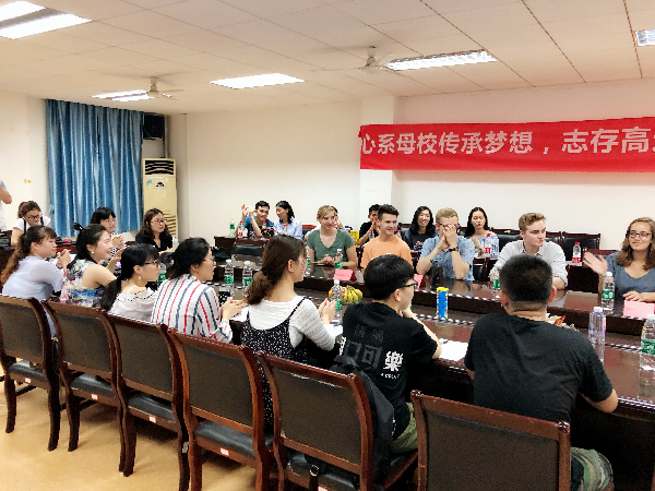 威廉希尔亚洲公司