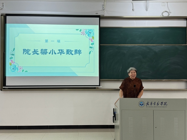威廉希尔亚洲公司