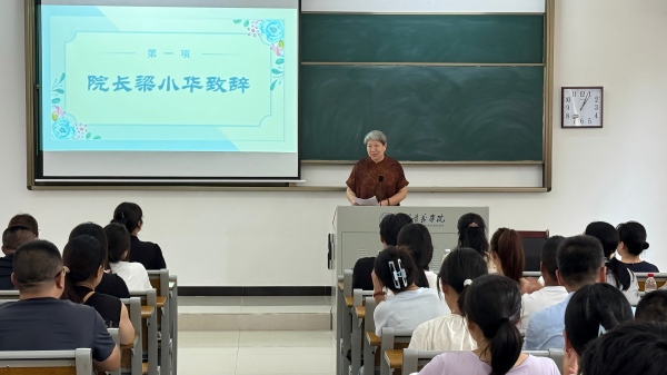 威廉希尔亚洲公司