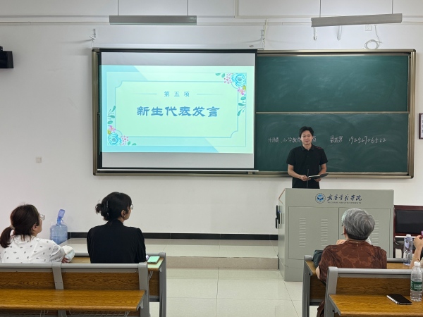 威廉希尔亚洲公司