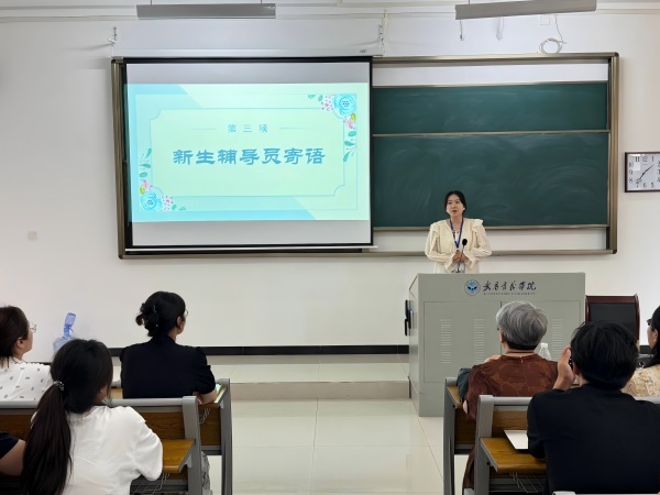 威廉希尔亚洲公司