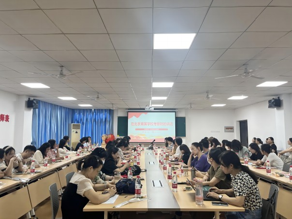 威廉希尔亚洲公司