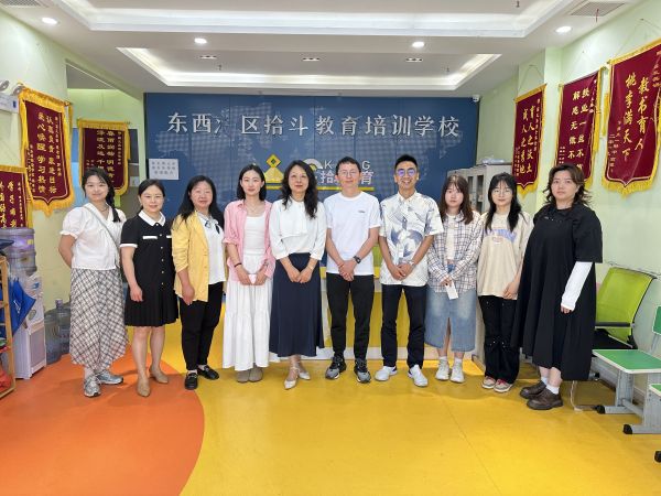 威廉希尔亚洲公司