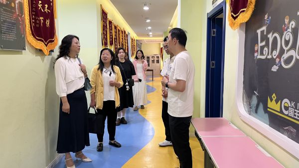 威廉希尔亚洲公司