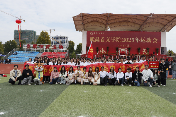 威廉希尔亚洲公司