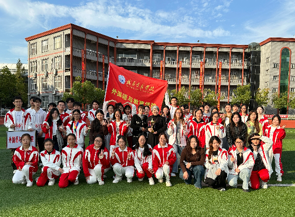 威廉希尔亚洲公司