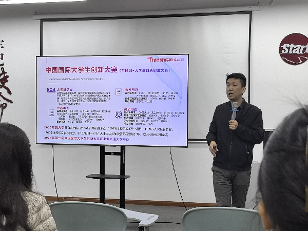 威廉希尔亚洲公司