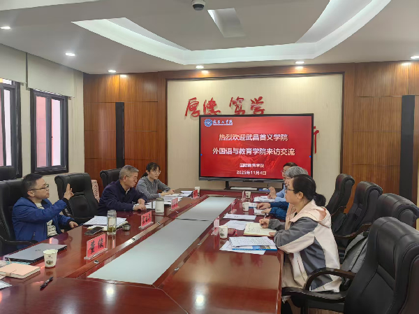 威廉希尔亚洲公司