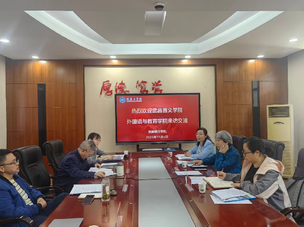 威廉希尔亚洲公司