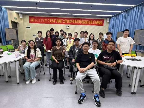 威廉希尔亚洲公司