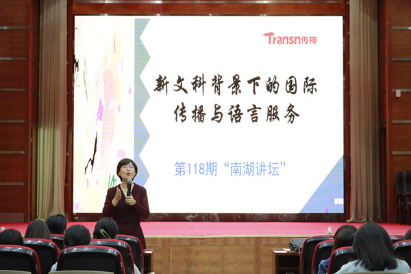 威廉希尔亚洲公司